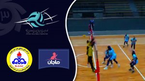 خلاصه والیبال ماجان مازندران 3 - نفت امیدیه 0