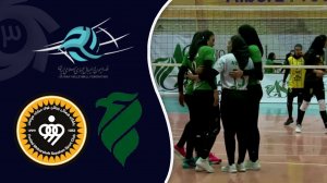 خلاصه والیبال شهرآرکا 1 - سپاهان 3