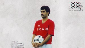 زادوز کاپیتان با اخلاق تیم ملی؛ سیروس قایقران