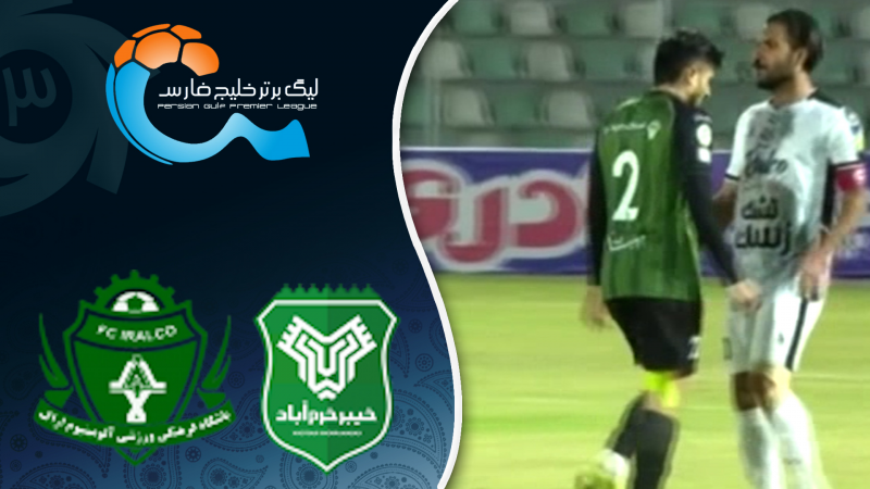 خلاصه بازی خیبر 2 - آلومینیوم 2