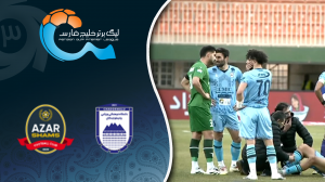 خلاصه بازی چادرملو 0 - شمس آذر 0