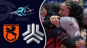 خلاصه والیبال زنان سایپا 3 - مس رفسنجان 0