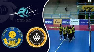 خلاصه والیبال زنان سپاهان 3 - مهرگان 0