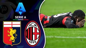 خلاصه بازی آث میلان 1 - جنوا 1