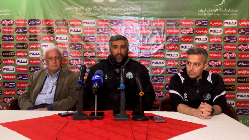 محافظت كار: بازيكن ما را اغوا كردند