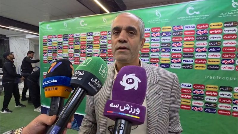 صحبت‌های جنجالی ابوالقاسم پور پس از بازی با استقلال