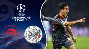 خلاصه بازی آژاکس 1 - المپیاکوس 2