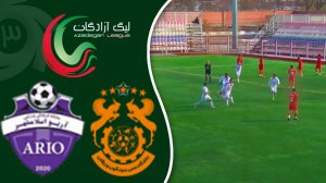 خلاصه بازی مس سونگون 0 - آریو اسلامشهر 1