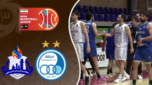 خلاصه بسکتبال استقلال - نفت و گاز زاگرس جنوبی