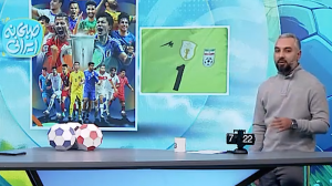 انتقاد شمسایی از وضعیت میزبانی اندونزی