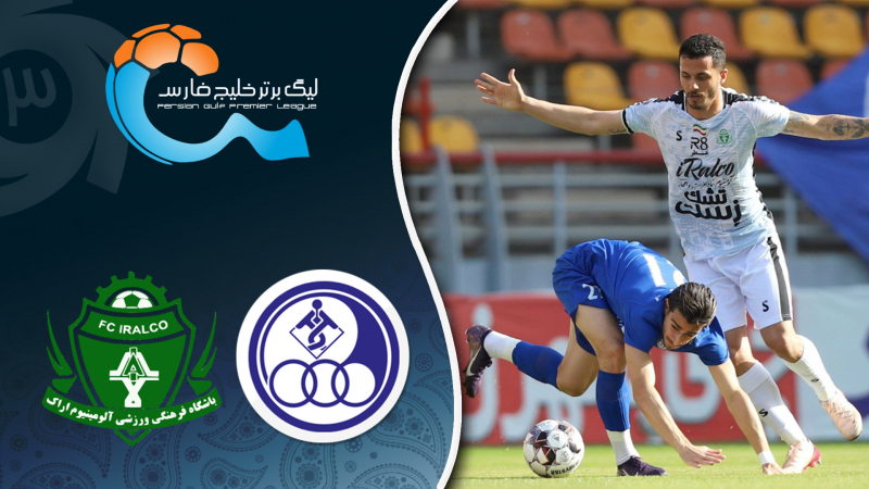 خلاصه بازی استقلال خوزستان 1 - آلومینیوم 1