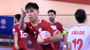 گل اول افغانستان به ایران