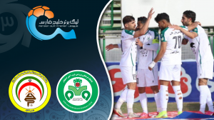 خلاصه بازی ذوب آهن 2 - فجرسپاسی 1 