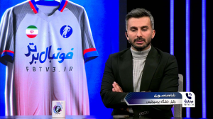 توضیحات وکیل پرسپولیس در مورد رأی کمیته انضباطی