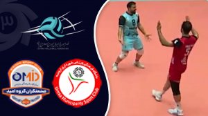 خلاصه والیبال شهرداری ارومیه 3 - صنعتگران امید 1