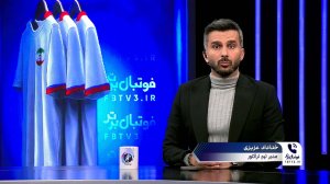 خداداد: سفارت کرواسی مانع حضور تراکتور در زمین شد