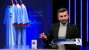 مالک شمس‌آذر: پیشنهاد مالی تراکتور را برای تکرار بازی حذفی نمی‌پذیریم