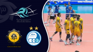 خلاصه والیبال استقلال گنبد 0 - شهداب یزد 3 