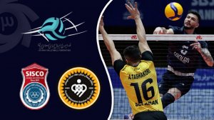خلاصه والیبال سپاهان 0 - فولاد سیرجان 3