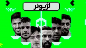 نگاهی به عملکرد لژیونرهای فوتبال ایران