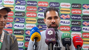 نشست خبری ابراهیم صادقی پس از بازی با هوادار