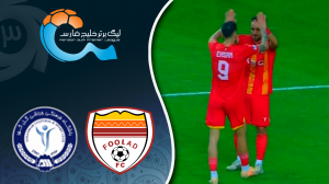 خلاصه بازی فولاد 3 - گل گهر 1