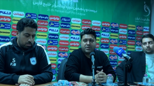 نشست خبری اخباری پس از بازی با پیکان