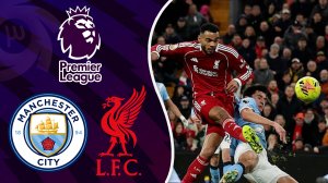 خلاصه بازی لیورپول 1 - منچسترسیتی 2