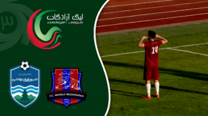 خلاصه بازی نساجی 2 - شهرداری نوشهر 0