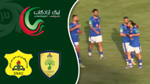 خلاصه بازی نفت و گاز گچساران 0 - صنعت نفت آبادان 2