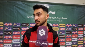 پوریا رضازاده: گلم رابه اولین مربی ام تقدیم‌ می کنم