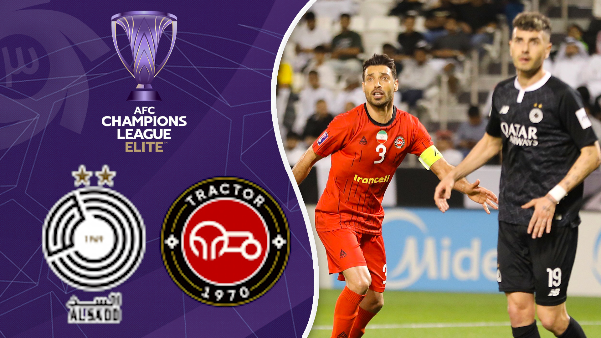 خلاصه بازی تراکتور 0 - السد 2