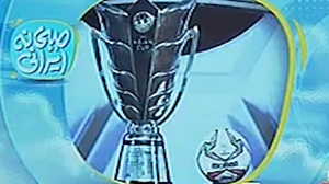 کاندیداهای میزبانی جام ملت های آسیا 2031