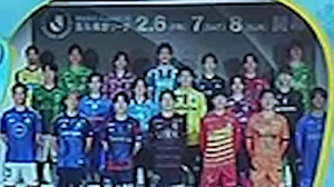 در ژاپن دیگر نتیجه مساوی نداریم!