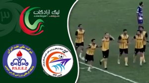 خلاصه بازی شناورسازی 1 - پارس جنوبی جم 2