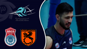 خلاصه والیبال مس رفسنجان 0 - فولاد سیرجان 3