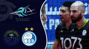 خلاصه والیبال استقلال گنبد 0 - مهرگان نور 3