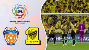 خلاصه بازی الاتحاد 2 - الفیحا 1