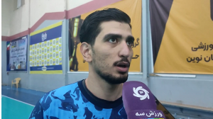 خدارحمی: سپاهان نوین شناخت کاملی از ما داشت