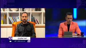 آخرین وضعیت سپاهان از زبان جمشیدیان