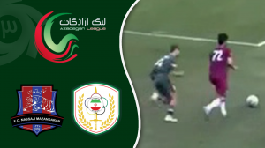 خلاصه بازی نیروی زمینی 0 - نساجی 0