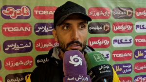 پایداری:کیفیت چمن انقلاب بسیار بد است