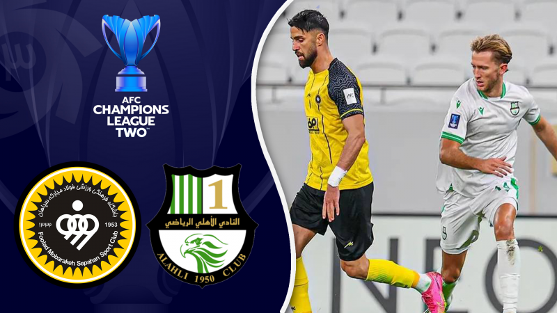 خلاصه بازی الاهلی دوحه 1 - سپاهان 0