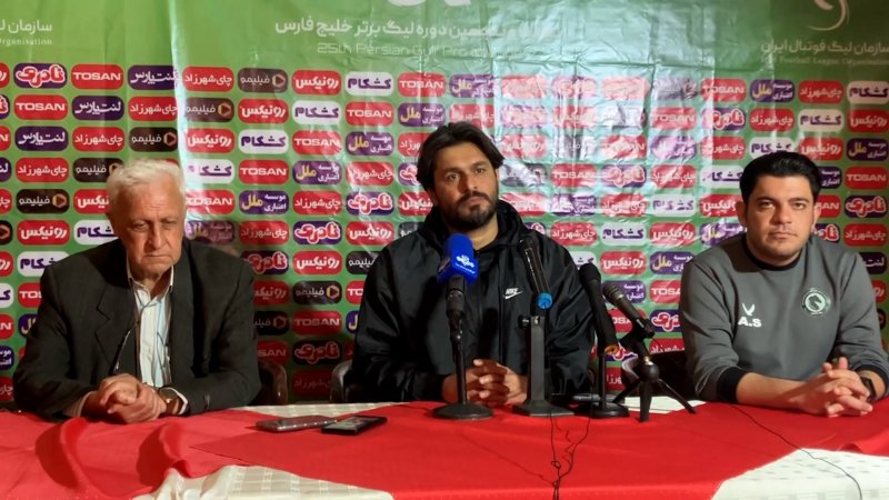 دقیقی: حق پیکان و آلومنیوم، اینجای جدول نیست