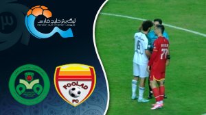 خلاصه بازی فولاد 2 - ذوب آهن 1