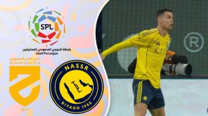 خلاصه بازی النصر 4 - الحزم 0