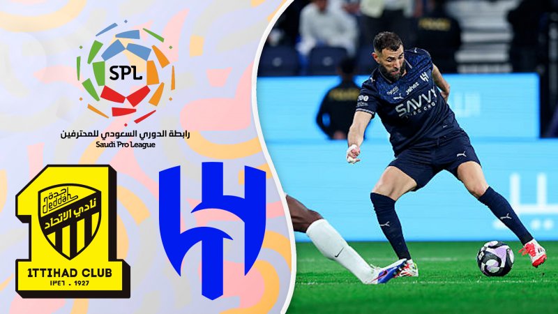 خلاصه بازی الهلال 1 - الاتحاد 1