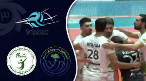 خلاصه والیبال مهرگان نور 3 - رازین پلیمر 2 