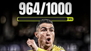 گل شماره 964 کریس رونالدو با گزارش عربی!