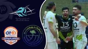 خلاصه والیبال مهرگان نور 3 - صنعتگران امید 2